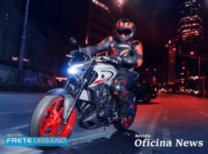 Motocicleta Yamaha MT-03 chega em versão mais agressiva